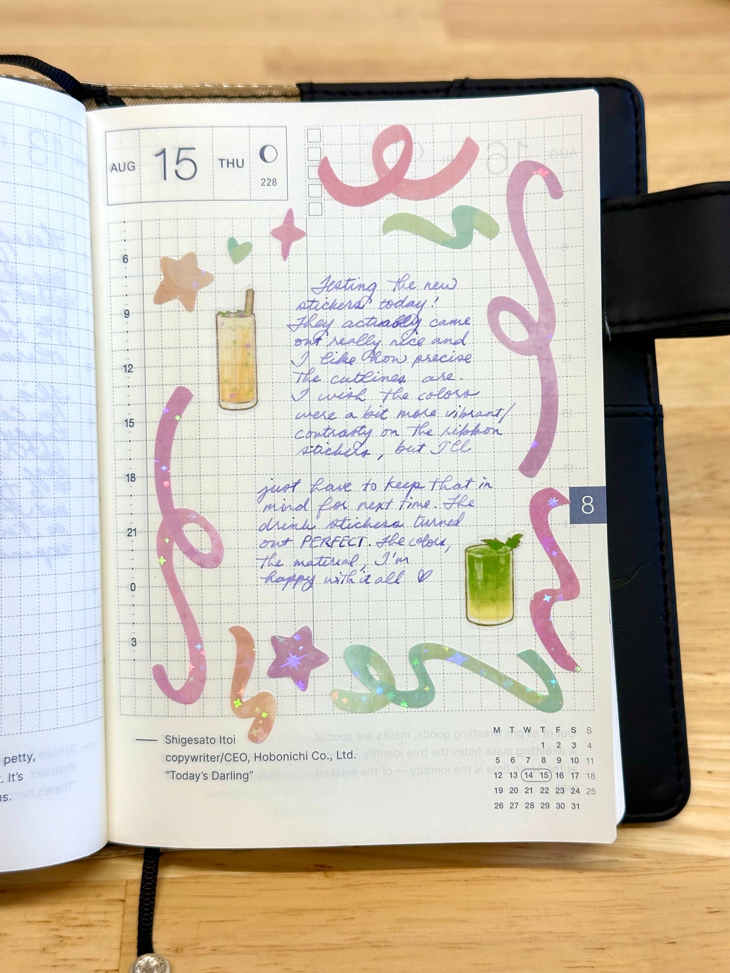 Sticker Sheet - B-Grades